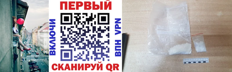 Купить где  Опочка  АМФЕТАМИН 97% 