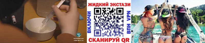 БУТИРАТ оксана Купить Опочка