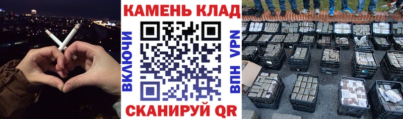 Гашиш Ice-O-Lator  Купить  Опочка 