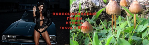 дистиллят марихуана Бородино