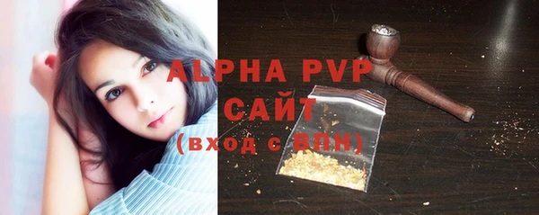 гидропоника Бронницы
