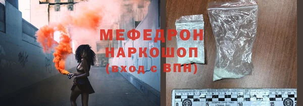 дистиллят марихуана Бородино