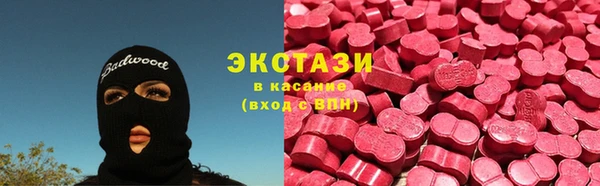 гидропоника Бронницы