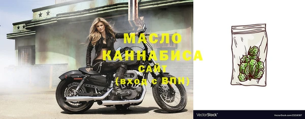 гидропоника Бронницы