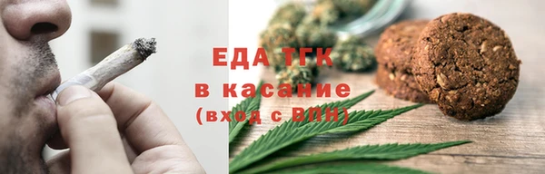 гидропоника Бронницы
