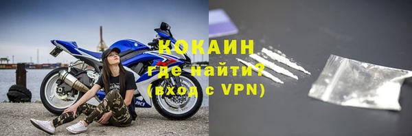 гидропоника Бронницы