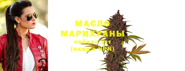 гидропоника Бронницы