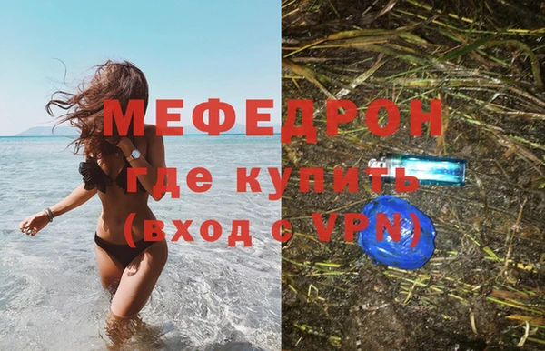 гидропоника Бронницы