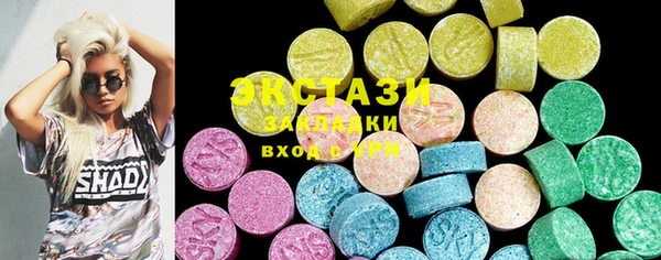 гидропоника Бронницы