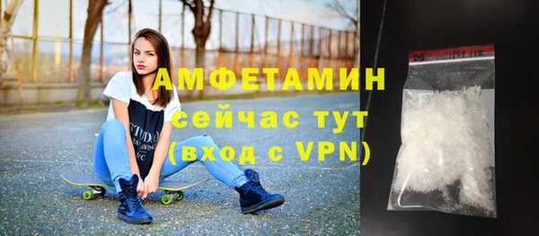 гидропоника Бронницы