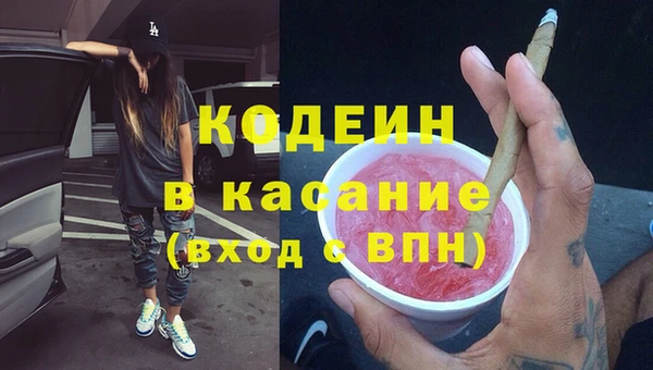 гидропоника Бронницы