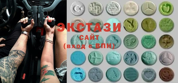 гидропоника Бронницы